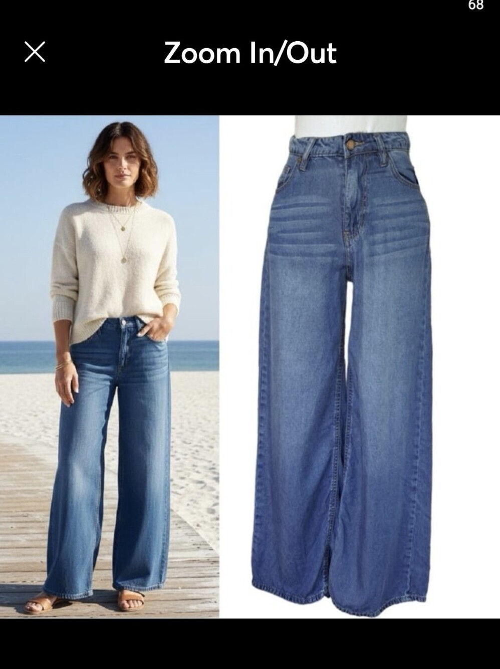 Oat Linen Denim Mid Rise Loose Straight